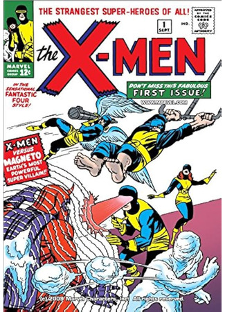 манга Люди Икс том 1 (X-Men vol 1) 10.06.25