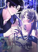 Я доверилась мужу и завела любовника