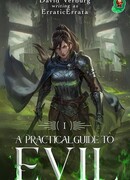 Практическое руководство по злу