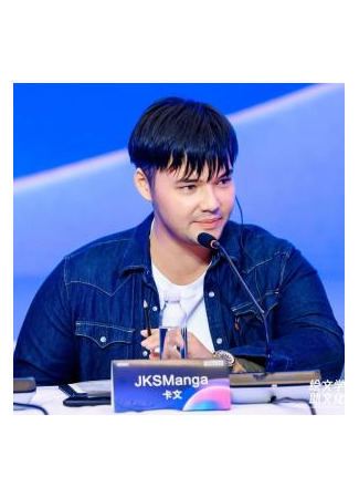 Сценарист JKSManga 26.06.25