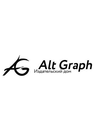 Манга от издательства ALT Graph 28.06.25