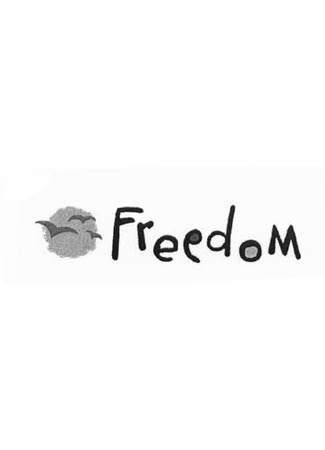 Манга от издательства Freedom 29.06.25