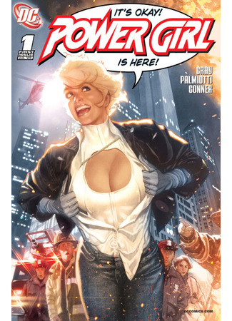 манга Пауэр Герл (Power Girl vol. 2) 04.07.25