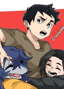 Рен и его жизнь с девушкой-вервольфом