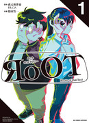 Маршрут OddTaxi