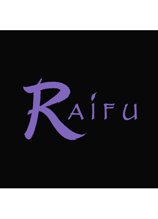 Переводчик Raifu 14.07.25
