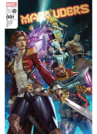 манга Мародёры том 2 (Marauders vol 2) 15.07.25
