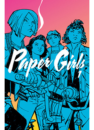 манга Газетчицы (Paper Girls) 15.07.25