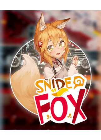 Переводчик Snide Fox 18.07.25