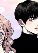 За 100 дней я тебя...