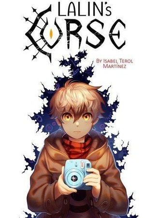 манга Проклятие Лалина (Lalin&#39;s Curse) 26.07.25