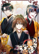 Цветок, спрятанный во дворце