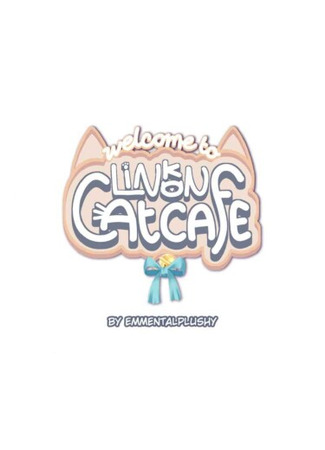 манга Добро пожаловать в котокафе «Линкон»! (Welcome to Lincon cat cafe!) 04.08.25