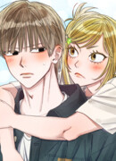 Рандеву с невзаимностью: верь в любовь