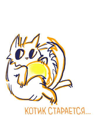 Переводчик когане но хейкин 10.08.25