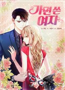 Леди в Маске