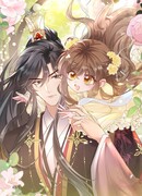 Семья тирана сохранилась благодаря её внутреннему голосу