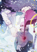 От всего сердца