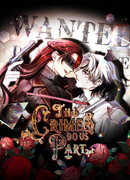 Пока преступления не разлучат нас