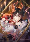 Аромат желания