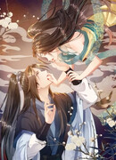 Мгновенное вознесение в радиусе 10 метров