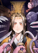 Приказ на устранение кронпринца