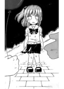 Бой без тебя