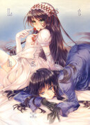 Левая Рука Плюс Минус 0