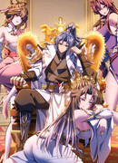 Спидран бессмертного культивирования