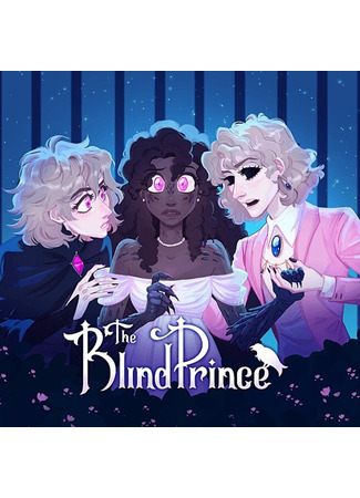 манга Слепой принц (The Blind Prince [restart]) 14.09.25