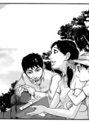 Я здесь для тебя