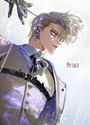 Мифогенератор