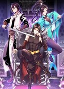 Демонический путь не лучший выбор в этой эпохе