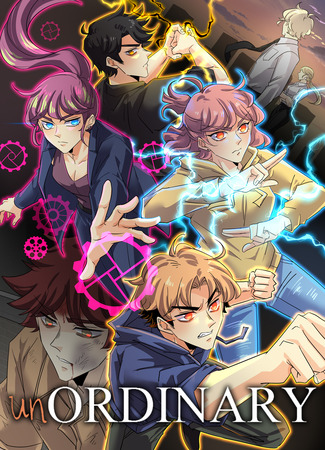 манга неОРДИНАРНЫЕ (unORDINARY) 21.09.25
