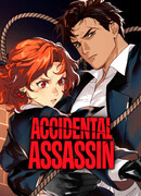 Убийца по случайности