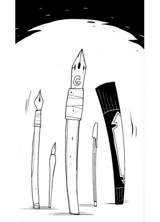 манга Настольная Война (Desk War) 01.10.25