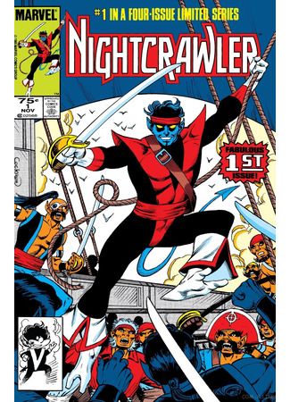 манга Ночной Змей Том 1 (Nightcrawler #1) 02.10.25