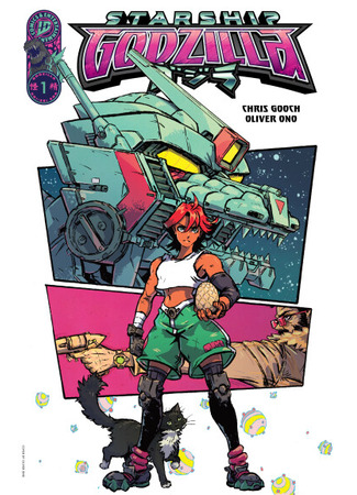 манга Звездолёт Годзилла (Starship Godzilla) 06.10.25