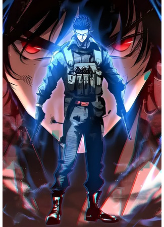манга Реинкарнация Спецназа (Rebirth of the Campus Special Forces: Chongsheng Zhi Xiaoyuan Tezhongbing) 06.10.25
