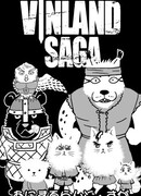 Сага об Анималленде