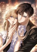 Ты — мои тысячи звёзд