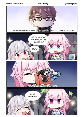 манга Фанкомикс Honkai Star Rail (Honkai Star Rail fancomics) 09.10.25