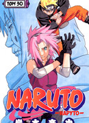 Бабуля Чиё и Сакура