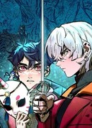 Охотники за чешуёй