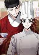 Выжить, работая шеф-поваром в Ёнсангун