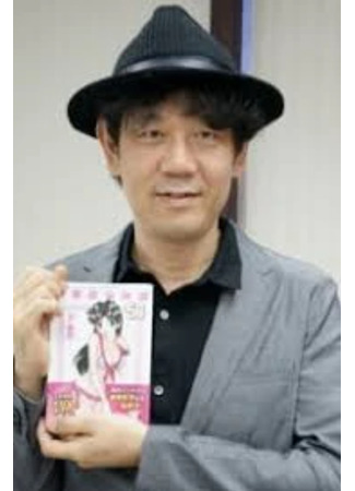 Автор Кацу Аки 14.10.25