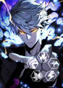 Постоянное пробуждение