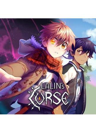 манга Проклятие Лалина (Lalin&#39;s Curse) 15.10.25