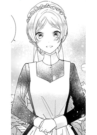 Персонаж Аньес Леверж 16.10.25