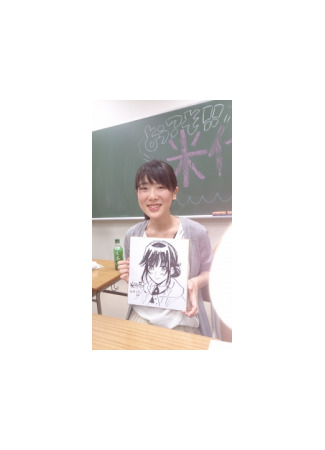 Автор Ёнэсиро Кё 19.10.25